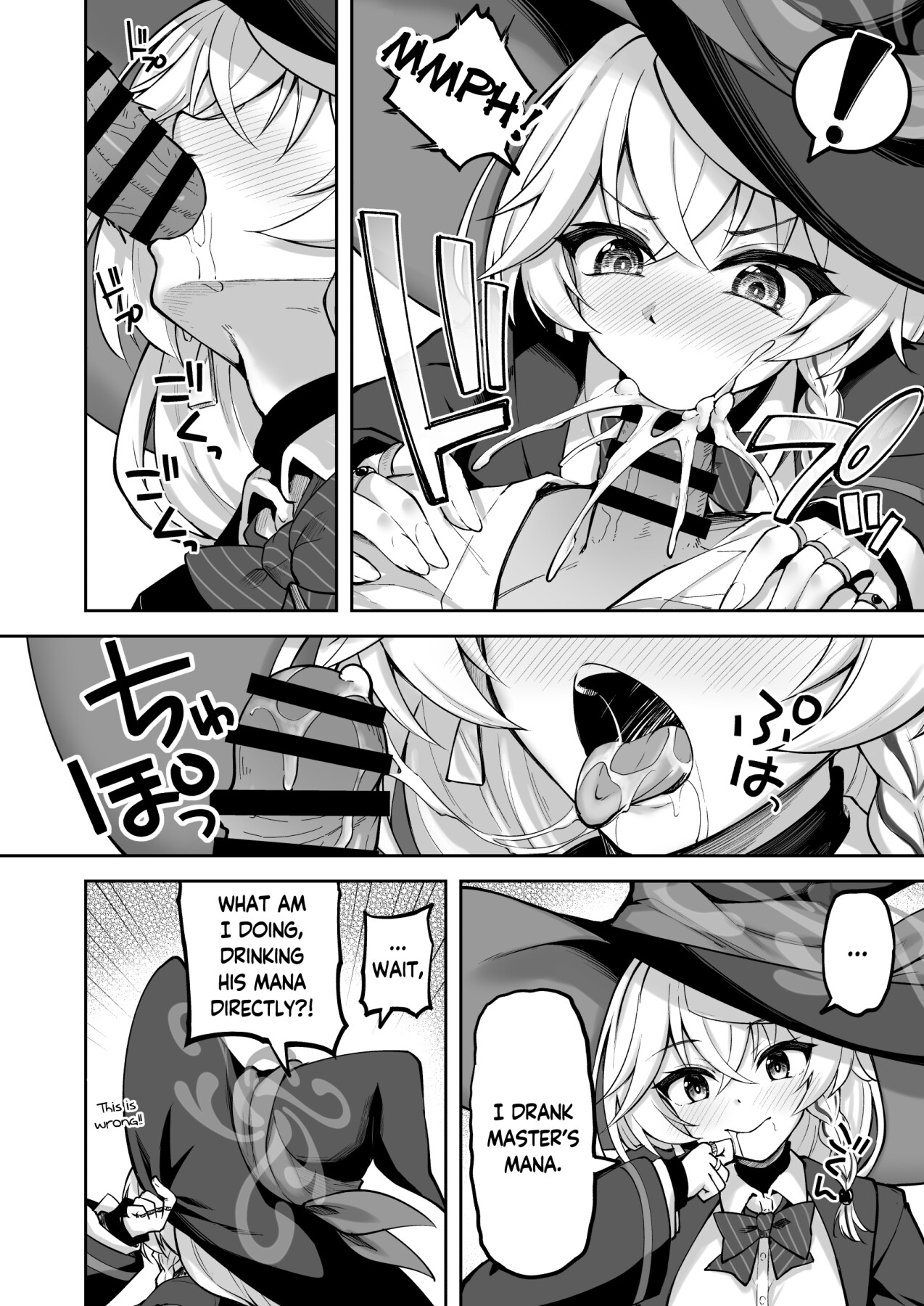 Hentai Manga Comic-It's A Spell That Will Fill Master With Vigor!-Read-10
